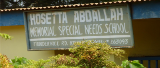 Das Bild zeigt das Logo der Hosetta Abdullah Memorial Special Needs School